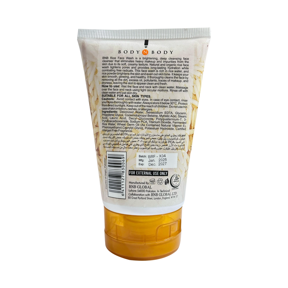 BNB Rice Extract Face Wash ( Pack Of 2 )