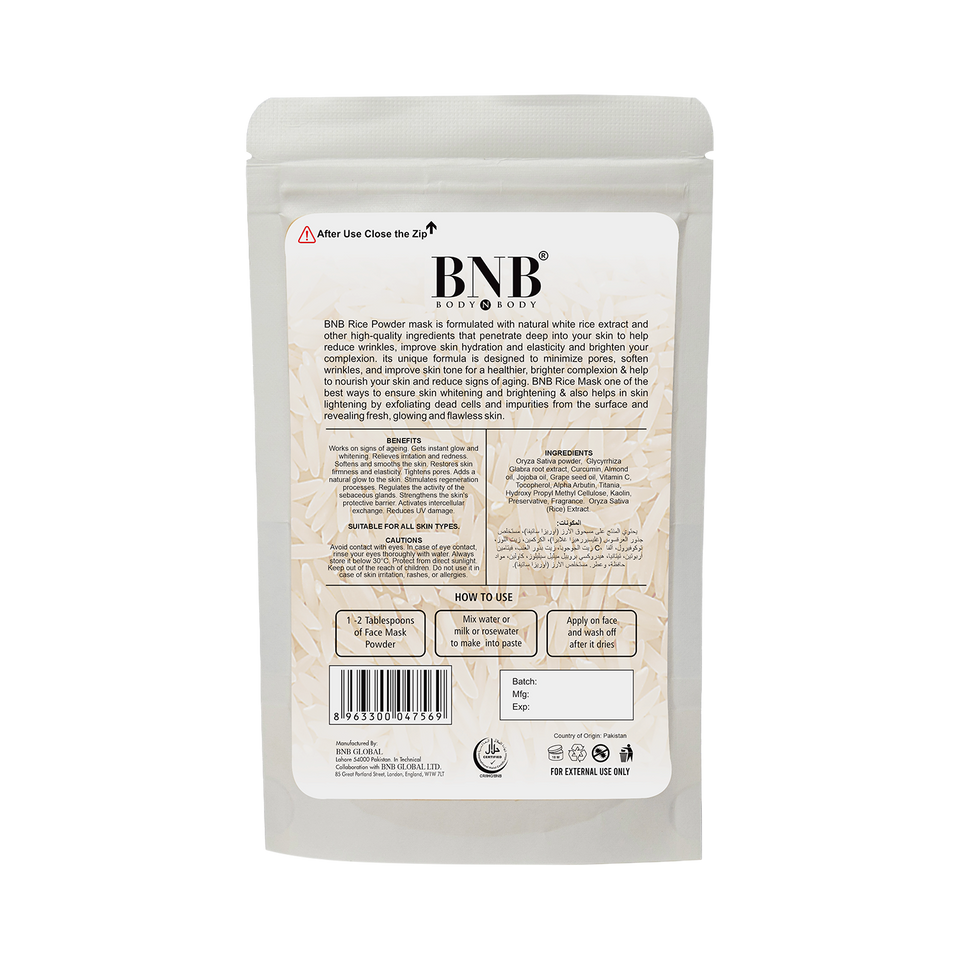 BNB Rice Extract Mask