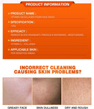 Vitamin C Foam Wash Foam Anti-freckles Cleanser Deep Cleansing Remove Blackheads Repair Face Wash Cleansing Brightening Moisturizing 120g